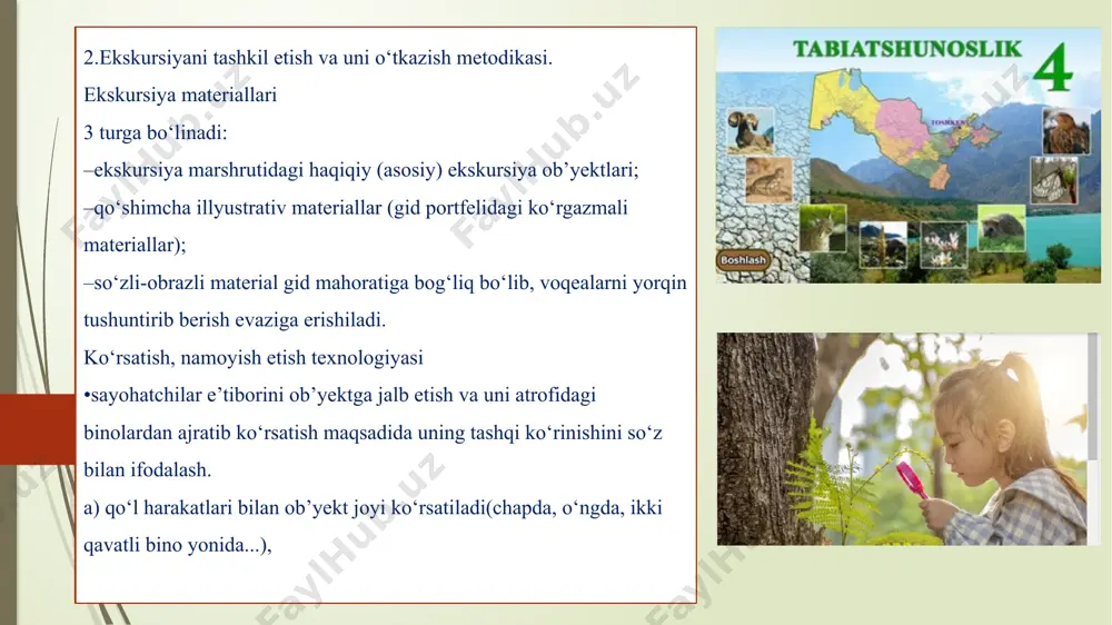 tabiatshunoslik fanini tahlil qilish va taqriz yozish - Page 5