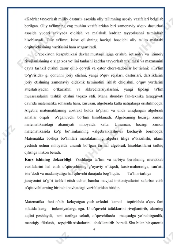 exnologiyalardan foydalangan holda muammoli vaziyatni yaratishdir. dars davomida o’qituvchi o’quvchilarning jismoniy holatini, ijodkorligini, tez fikrlashlarini hisobga olishi kerak. asosiy qism 1-§. funksiya ta’ rifi, berilish usullari. biz e to‘plamni f to‘ plamga akslantirish ni o‘rgangan edik. endi e = f, f = r deb olamiz. unda har bir haqiqiy x songa biror haqiqiy у sonni mos qo‘yuvchi akslantirishga kelamiz. bu esa funksiyatushunchasiga olib keladi. funksiya tushunchasi o'quvchiga o ‘ rta maktab matematika kursi- dan ma’lum. shuni e’tiborga olib, funksiya haqidagi dastlabki ma’lumotlami qisqaroq bayon etishni lozim topdik. aytaylik, , to'plam lar berilgan bo‘lib, x va o‘zgaruvchilar mos ravishda shu to'plamlarda o'zgarsin:,. 1- ta’rif. agar x to ‘plamdagi har bir x songa biror f qoidaga ko‘ra y to ‘plamdan bitta у son mos qo‘yilgan bo‘lsa, x to‘plamda funksiya berilgan (aniqlangan) deyiladi va kabi belgilanadi. bunda x —funksiyaning aniqlanish to ‘plami (sohasi),y — funksiyaning о ‘zgarish to ‘plami (sohasi); x — erkli …