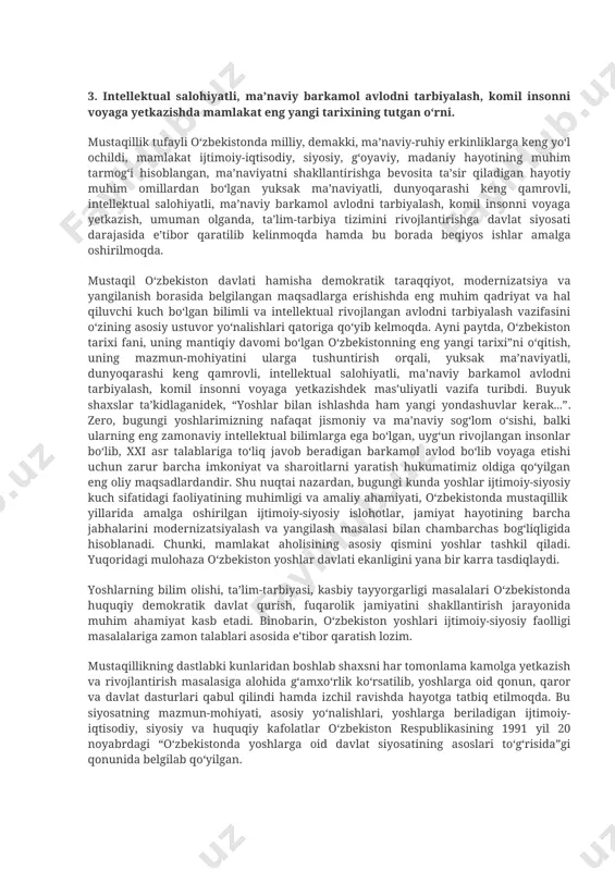 tarixni milliylik va umuminsoniylik asosida o‘rganish va tahlil qilish; t arixni haqqoniy, tarixiy-falsafiy mantiqiylik asosida o‘rganish va yozish; tarixga milliy va umuminsoniy xotira va qadriyat sifatida hurmat va ehtirom bilan e’tiborli bo‘lish; xalq, buyuk davlat arboblari va rahbarlari, iste’dodli va qobiliyatli, fidokor va qahramon kishilarning tarixda tutgan o‘rniga alohida e’tibor berish; tarixiy voqea va hodisa, hujjat va faktlarning to‘g‘ri va noto‘g‘riligini aniqlashda tarixiy-tanqidiylik usuliga amal qilish; tarixni o‘rganishda tarixiy izchillikka amal qilish; tarixni ilmiy-ijodiy qiyoslash va tanqidiy asosda o‘rganish; etnografiya, arxeologiya, antropologiya, geneologiya va boshqa fanlarning yutuqlari hamda usullaridan foydalanish; tarixni o‘rganishga vorisiylik va uzviylikka, eng muhimi mantiqiylikka amal qilish. o‘zbekiston tarixi jahon tarixi bilan hamda dinlar bilan bog‘liq. ijtimoiy hayotni dindan ajratib bo‘lmaganidek, tarixni dindan ajratib bo‘lmaydi. tarixni soxtalashtirmasdan, qanday bo‘lsa, shundayligicha o‘rganish kerak, degan tushuncha hamisha ustuvor bo‘lishi kerak. o‘zbekiston tarixi fanining uzviy va mantiqiy davomi sifatida “o‘zbekistonning eng yangi tarixi” fanini o‘qitish xaqida so‘z ketganda, avvalo mustaqillik …