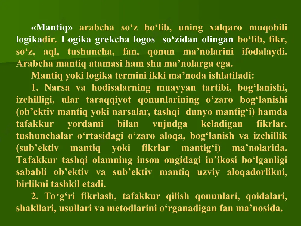 ashkil etadi: 1) mazmuni 2) mantiqiy shakli tafakkurning mazmuni deb unda aks etgan buyum va hodisalar to‘g‘risidagi bilimlarga aytiladi. tafakkurning mantiqiy shakli deb fikrlarimizning ichki muntazamligi, muayyan bog‘lanishi va izchilligiga aytiladi. fikrning tuzilishi deb uning ichki ko‘rinishi, uni tashkil etadigan qismlarning o‘zaro aloqasi usuliga aytiladi. fikrlarimiz tuzilishi, qurilishini aniqlash jarayoni formallashtirishdir. formallashtirish jarayoni tafakkur shakllari va qoidalarini turli ramziy, shartli formulalar, sxemalar va belgilar orqali ifodalashdir. to‘g‘ri tafakkur deb mantiq qonun-qoidalari talablariga mos holda qurilgan, voqelikni haqqoniy aks ettiradigan fikrlar, bilimlarga aytiladi. tafakkur to‘g‘ri bo‘lishi uchun uning mazmuni haqqoniy, chin bo‘lishidan tashqari, mantiqiy shakli ham mantiq qonun-qoidalariga mos holda to‘g‘ri tuzilgan, izchil bo‘lishi kerak. to‘g‘ri tafakkurning asosiy belgilari va talablari quyidagilardir: fikrning aniq, qat’iy ma’noga ega bo‘lishi, izchil va ziddiyatsiz qurilishi, asosliligi. bu talablar mantiq qonunlarida o‘z ifodasini topadi. shuning uchun mantiq qonunlari to‘g‘ri tafakkurning asosiy talablari (prinsiplari) bo‘lib hisoblanadi. mantiq qonunlari deb tafakkurning barcha shakllarida amal qiladigan umumiy, muhim, …