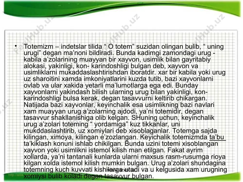 radi deb uylaganlar. arvoxlarni rozi kilish, gazabini keltirmaslik maksadida xar xil kurbonlik marosimlarini utkazganlar. utgan ajdodlar ruxlariga sajda kilish, ularni xotirlash, tabiat va tabiat kuchlarga siginish natijasida mukaddas joylar, avliyolarning kabrlari vujudga kelgan. shomonizm – ibtidoiy jamoa tuzumi yemirilishi davrida paydo bulgan animistik e’tikod va ibodatning keng doirasiga kiradigan kadimgi diniy e’tikodlardan biri. www.arxiv.uz www.arxiv.uz “shomon” tunguscha suz bulib, “uta xayajonlangan”, “jazavali kishi” degan ma’noni anglatadi. uning uziga xos xususiyati – kishilar orasida turli ruxlar bilan munosabatda bula oladigan shomonlar kobiliyatiga ishonishdir. shomonlarga shuningdek, kelajakni oldindan aytib berish, kasalni davolash ulganlarni oxiratga uzatish, ruxlar bilan mulokotga kirisha olish, tabiatda xoxlagancha uzgartirishlar kilish kabi xususiyatlari borligiga ishonishgan. utmishda shomonlarning rux bilan alokasi shomon dumbirasi yoki mujizaviy musika ijrosida turli rasm-rusmlarni bajarish jarayonida jazavasi tutib, xoldan toyguncha bajarilgan. xulosa shuki, shomonizmning totemizm, fetishizm, animizmdan farki bor. bunda dinlarda odamlar xayvonlar, usimliklar, turli buyumlar, va ruxlarga siginish bulsa, shomonizmda odamlar odamga, ya’ni shomonga …