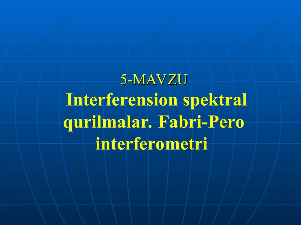 qismlаr, yu - yustirоvkа murvаtlаri, о – plаstinkаlаr jоylаshgаn hаlqа. interferоmetr plаstinkаlаri tirgаk hаlqаlаr bilаn birgаlikdа yustirоvkа murvаtlаri bilаn jihоzlаngаn hаlqа ichigа jоylаshtirilgаn. bu yustirоvkа murvаtlаri plаstinkаlаrni engil qisаdi vа qаytаruvchi yuzаlаr pаrаllelligini tа’minlаydi. bir-biridan l masofada joylashgan, o‘tkazuvchanligi t, qaytarish koeffisiyenti r bo‘lgan bir xil ko‘zgulardan iborat interferometrni qaraymiz. (2)-linza tomonidan interferometrga tushayotgan yorug‘lik oqimi (1) manbaning turli nuqtalaridan chiqayotgan parallel nurlar dastasidan iborat. ko‘zguli sirtlardan ko‘p marta qaytishi natijasida yorug‘lik dastalari cheksiz ko‘p amplitudalari kamayib boruvchi nurlarga ajraladi, ularning fazalar farqi (1) n-ko‘zgular orasidagi muhitning sindirish ko‘rsatkichi bu yorug‘lik dastalarini interferensiyasi natijasida teng og‘ishga tegishli interferension yo‘llar hosil bo‘ladi, aniqrog‘i cheksizlikda lokallashgan xalqalar hosil bo‘ladi. ularni kuzatish uchun 3-linzadan foydalaniladi. u yorug‘lik va halqa tasvirini ekranga fokuslaydi. 3-linzaning fokal tekisligidagi natijaviy manzara interferometrning tirqishidan difraksiyalangan va ko‘p nurli interferensiya natijasida hosil bo‘lgan funksiyalarning ko‘paytmasidan iborat. interferometr tirqishining diametri kata bo‘lganligidan, (odatda 1 sm dan katta bo‘ladi) bosh maksimumning …