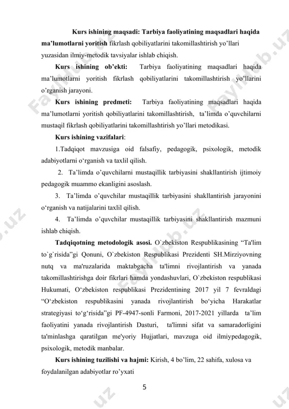 gan me'yoriy hujjatlari, mavzuga oid ilmiy​pedagogik, psixologik, metodik manbalar. kurs ishining tuzilishi va hajmi: kirish, 4 bo’lim, 22 sahifa, xulosa va foydalanilgan adabiyotlar ro’yxati 1. ta’lim o’quvchilarida mustaqil fikrlashni shakllantirish ijtimoiy pedagogik muammo sifatida va zamonaviy yondashuv. bugungi kun taraqqiyoti uzluksiz ta’lim tizimi oldiga yosh avlodni har tomonlama komil, yetuk qilib tarbiyalash vazifasini qo‘ymoqda. yetuklik va komillik o‘z mazmun, mohiyatiga ko‘ra mustaqil ong va faoliyat zamirida shakllanadi. zero, zamonaviy bilim, ko‘nikma va malakalar sohibi bo‘lishga intilish jismonan sog‘lom, aqlan teran, ruhan tetik har qanday yosh(bola)ni jamiyatda o‘z o‘rnini topishiga, oldiga qo‘ygan maqsadiga yetishiga zamin yaratadi. ta’lim tizimida amalga oshirilayotgan islohotlar ham yosh avlodning bilimli, mustaqil, erkin fikrlaydigan, ongli intizomga ega shaxs sifatida shakllanishini nazarda tutadi. o‘zbekiston respublikasi birinchi prezidenti i.a.karimov ta’lim islohotlarining asl mohiyatini tushuntirar ekan : “ o‘qituvchi va o‘quvchi munosabatidagi majburiy itoatkorlik o‘rnini ongli intizom egallashi juda qiyin kechayapti. o‘qituvchining bosh vazifasi o‘quvchilarda mustaqil fikr yuritish ko‘nikmalarini xosil …