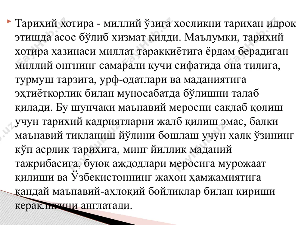 осқичма-босқич ўтиш эди. шу негизда сиёсий ва иқтисодий ҳаётнинг барча жабҳаларини демократлаштириш ва либераллаштириш, давлат ва жамият қурилиши, инсон ҳуқуқлари ва эркинликларини ҳимоя қиладиган, фуқароларнинг сиёсий ва иқтисодий фаоллигини оширадиган, фуқаролик жамияти асосларини шакллантирадиган мустақил суд тизимини мустаҳкамлаш жараёнлари давом этди. учинчи босқич бу босқичда мамлакатимизда демократик ислоҳотларни янада чуқурлаштириш ва модернизация қилиш жараёни давом этди. ушбу босқич давлат ҳокимияти ва бошқарувини янада демократлаштириш, суд-ҳуқуқ тизимини, ахборот соҳасини ислоҳ қилиш, сўз эркинлигини таъминлаш, сайлов қонунчилигини ривожлантириш, демократик бозор ислоҳотларини чуқурлаштириш ва иқтисодиётни либераллаштириш бўйича ислоҳотларнинг ҳуқуқий асосларини яратиш билан тавсифланади. тўртинчи босқич-2010-2016 ўзбекистоннинг замонавий тарихининг бешинчи босқичи 2017 йилдан бошланди. ўзбекистон президенти ш.м.мирзиёев ташаббуси билан 2017-2021 йилларда ўзбекистонни янада ривожлантириш бўйича ҳаракатлар стратегиясининг янги концепсияси ишлаб чиқилди. ушбу тарихий ҳужжат мустақилликни қўлга киритилганидан бошлаб, мамлакатни демократик янгилаш ва ривожлантириш бўйича кенг кўламли ислоҳотларни ривожлантиришни акс эттиради, унда давлат ва жамият ривожланишининг янги босқичида модернизацияни янада давом эттиришнинг стратегик дастури белгилаб …
