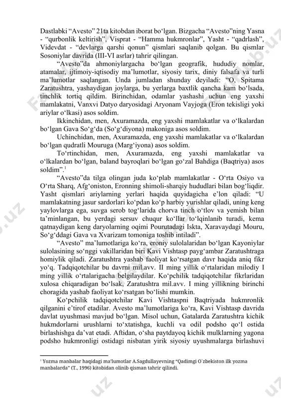 tlar hamda qo‘shni jamoalardagi madaniy ta’sir bilan bog‘liq bo‘lmasdan, dastavval, yaqin va o‘rta sharqdagi (misr, mesopotamiya, hindiston, eron) jahon urbanistik markazlari bilan ham chambarchas bog‘liq edi. o‘lkamiz hududlaridagi ilk shaharlar qishloqlardan iqtisodiy, siyosiy va madaniy mavqesi bilan ajralib turgan. bu shaharlar asosan aholisi sug‘orma dehqonchilik bilan shug‘ullangan vohalarda, qadimgi savdo yo‘llari bo‘ylarida, hukmdorlar qarorgohlari atroflarida paydo bo‘lgan. bunday shaharlar o‘zlari joylashgan vohalarining siyosiy, iqtisodiy, madaniy, diniy va harbiy markazlari vazifasini bajargan bo‘lishi shubhasizdir. ilk davlatlar haqidagi yozma manbalar qadimgi aholi yangi ma’lumotlarga ko‘ra, o‘rta osiyo hudularidan topilgan piktografik belgi-yozuvlar bronza davriga oid bo‘lsa-da, ular hozircha kam sonli bo‘lib, qadimgi jamiyat haqida to‘liq ma’lumotlar bera olmaydi. milloddan avvalgi v-iv asrlarga oid ayrim kam sonli topilmalar ham (xorazm, sak yozuvlari) to‘liq emas. o‘rta osiyo hududlaridan milloddan avval iii-ii asrlarga oid ko‘plab tanga pullar topilganki, ular qadimgi tarixni o‘rganishda muhim ahamiyat kasb etadi. undan tashqari to o‘rta asrlarga qadar yetib kelgan ko‘p sonli …