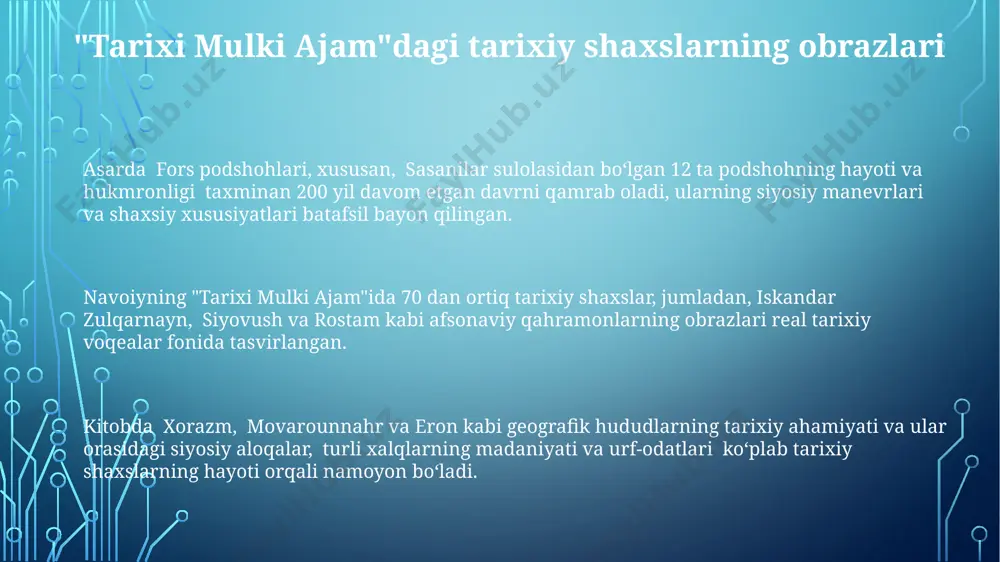 'siri haqida 20 dan ortiq voqea keltiriladi. madaniy meros va tarixiy shaxslarning roli asarda tasvirlangan tarixiy voqealar va shaxslarning biografiyalari orqali 15-asr o'rta osiyo va eronning siyosiy, iqtisodiy va madaniy aloqalarini kuzatish mumkin, bu esa mintaqaviy tarixni o'rganishda muhim ahamiyat kasb etadi. amir temur va uning avlodlari kabi 14-15 asrlarning nufuzli shaxslari haqidagi ma'lumotlar "tarixi mulki ajam"da samarqand, hirot kabi shaharlarning ijtimoiy-siyosiy hayoti fonida bayon etiladi. navoiyning "tarixi mulki ajam" asarida 30 dan ortiq fors shohlari va 100 dan ziyod tarixiy shaxslarning hayoti, faoliyati va siyosiy rolini o'rganish mumkin. bu esa, 15-asr o'rta osiyo madaniy muhitini chuqur tushunishga yordam beradi. e'tiboringiz uchun rahmat @taqdimot_robot image1.png image2.png image3.png image4.png image5.png