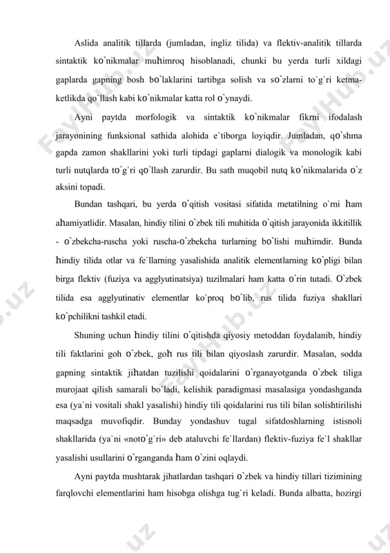 ojlanish qonuniyatlarini tushunib, ularni talabalar va o`quvchilarga etkaza bilish nihoyatda zaruriy vazifadir. boshqa tomondan qaraganda, hozirda xalqaro aloqalar jarayonida nihoyatda kuchli vositaga aylangan, hamda, hindiy tili leksikasi, fonetikasi va grammatikasiga salmoqli ta`sirini o`tkazuvchi omilga aylangan ingliz tilini ham chetlab o`tib bo`lmaydi. oliy ta`lim, hamda, o`rta maktablarda faoliyat ko`rsatuvchi hindshunoslar shuning uchun ingliz tili grammatikasi va leksikasi asoslarini yaxshi bilib, inglizcha va tub hindiycha so`zlarning farqini anglab, inglizcha va hindcha serebral tovushlarning talaffuzidagi farqlarni ajrata bilishi lozim. nihoyat, eng oxirgi va eng muhim jihatlardan biri shuki, o`zbek va hindiy tillarini ularga xos ijtimoiy va funksional xususiyatlari ham birlashtirib turadi. har ikki til mustaqil, ko`p millatli, turfa madaniyatli davlatlarning rasmiy tilidir. binobarin, ham o`zbek, ham hindiy tillarida yonma-yon ravishda til qurilishi bilan bog`langan va til vaziyatlari hamda til siyosatidan kelib chiqadigan o`ziga xos muhim jarayonlar yuz beryapti. jumladan, bu jihat albatta termin yasash va me`yorlashtirish, yangi so`z va iboralar uchun manbalarni tanlash …