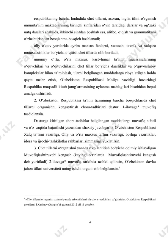 tilgan chora-tadbirlar belgilangan muddatlarga muvofiq sifatli va o‘z vaqtida bajarilishi yuzasidan shaxsiy javobgarlik o‘zbekiston respublikasi xalq ta’limi vazirligi, oliy va o‘rta maxsus ta’lim vazirligi, boshqa vazirliklar, idora va ijrochi-tashkilotlar rahbarlari zimmasiga yuklatilsin. 3. chet tillarni o‘rganishni yanada rivojlantirish bo‘yicha doimiy ishlaydigan muvofiqlashtiruvchi kengash (keyingi o‘rinlarda muvofiqlashtiruvchi kengash deb yuritiladi) 2-ilovaga* muvofiq tarkibda tashkil qilinsin, o‘zbekiston davlat jahon tillari universiteti uning ishchi organi etib belgilansin. mavzuning dolzarbligi. bizning ushbu bmi o`zining dolzarbligi o`ta muhim ahamiyatga ega. hozirgi kompyuter texnologiyalari shunchalik tez rivojlanib bormoqodaki, biz hatto hayotimizni ularsiz tasavvur qilishimiz qiyin. shu bilan birga masofadan turib ta`lim jarayonini yo`lga qo`yish ham muhim ahamiyat kasb etadi. ushbu ta`lim doirasida biz modul tizimini ta`kidlab o`timishimiz mumkin. modul – bu fanning muayyan jarayoni yoki qonuni, bo‘limi, muayyan katta mavzusini, o‘zaro bog‘liq tushunchalar guruhini taqdim etadi. modul – bu fanning bir yoki bir necha tushunchalarni o‘zlashtirishga yo‘naltirilgan, ishlab chiqilgan prinsiplar asosida shakllangan mantiqan tugallangan o‘quv materialidir. …