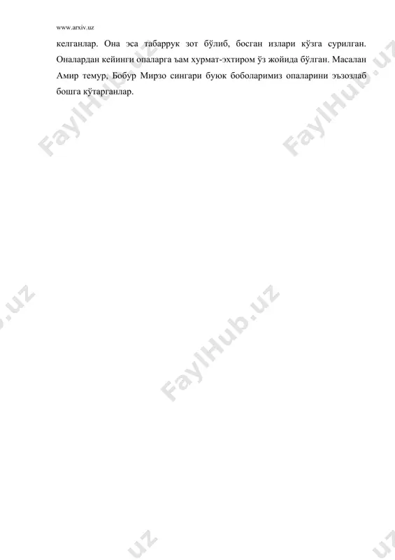 миллий урф-одатлар замирида инсонийлик фазилатлари - Page 4