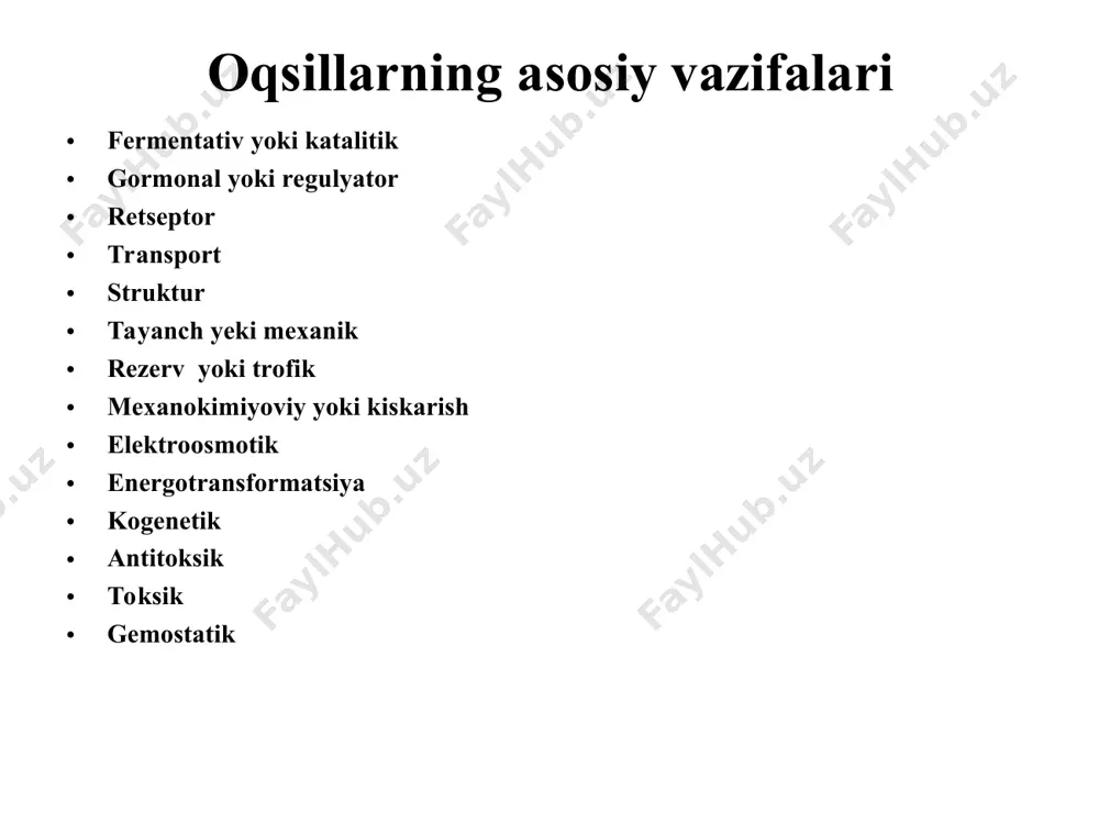 oqsillar (ldg, fgk). ulardagi α-spirallar domenlarni hosil qiladi. domen – bu polipeptid zanjirining globulyar shaklga ega bo׳lgan mustaqil qismi. faqat β-strukturadan tashkil topgan oqsillar (immunoglobulinlar, sod). asosan betartib koptokcha hosil qiluvchi oqsillar. oqsillarning uchlamchi qurilishi birlamchi va ikkilamchi qurilishga ega bo׳lgan oqsillarning fazoviy joylashishi uchlamchi qurilishni hosil qiladi. bunda gidrofob yadro va gidrofil qavat hosil bo׳ladi, oqsilning faol markazi shakllanadi. mustahkamlovchi bog׳lar: ion, vodorod, disulfid. bunda ikkilamchi superstruktura hosil bo׳ladi (β-bochkacha, α-spiral-qayilish- α-spiral, «rux barmoqchalari», «leysinovaya zastejka-molniya»). oqsillar uchlamchi qurilishi polipeptid zanjidra, ma’lum qismlari ikkilamchi strukturaga ega, odatda fazoviy joylashib nisbatan kompakt tizimni xosil qiladi, ikkilamchi struktura elementlari ta’sirlanib boglar xosil qiladi. kupgini oqsillar uchun uchlamchi kurilma ularning fazoviy strukturasiga ekvivalent xar bir oqsil uzini unikal fazoviy kurilmasiga ega oqsillar uchlamchi qurilishi α β α/β oqsillarning superikkilamchi qurilishi oqsillarning to׳rtlamchi qurilishi turtlamchi struktura bir nechta polipeptid zanjirlardan tashkil topgan oqsillarga xos. bir nechta subbirliklar assotsiatsisi natijasida kompakt globula vujudga keladi. …