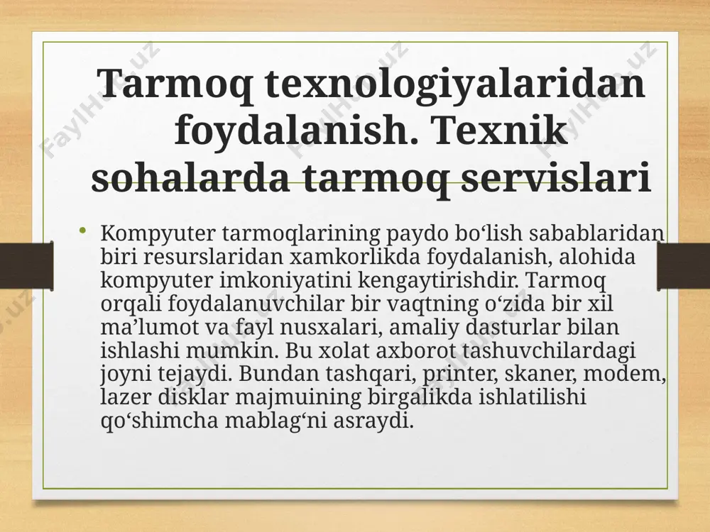 l qilishda simlarni ulashning nisbatan kiyinligi, ularga xizmat ko’rsatishning kimmatligi va kiyinligidadir. bundan tashkari, optik-tola simlarining keng tarkalmaganligiga sabab, etarlicha tajribaga ega bo’lgan mutaxassislarning yukligi xam deyish mumkin. wi-fi tarmog‘i va uning afzalliklari bluetooth –kabelsiz tarmoq. bluetooth - kabelsiz tarmoq standartidir. ishlash radiusi 10- 100 metr oralig‘i bo‘lib, 2.5 ggs chastotada ishlaydi. o‘tkazish tezligi 1mbit/sek. albatta qurilmalar xam bu standart uchun mo‘ljallangan bo‘lishi shart. shuningdek, qo‘l (mobilniy) telefoni bilan aloqa bog‘lash mumkin. agar telefon operatori (masalan, uzdunrobita) internetga bog‘lash imkonini bersa, u xolda kompyuterdan va qo‘l telefonidan foydalangan xolda simsiz internetga bog‘lanish mumkin (noutbuklar uchun juda qulay). agar e’tibor berib qaralsa, shu narsa ma’lum bo‘ladiki, tarmoq kabeli o‘z ichiga to‘rt juft, ya’ni sakkizta tolali simchalarda tashkil topgan. simchalarning to‘rttasi rangli simlar qolgan to‘rttasi esa o‘sha rangli simchalarning juftlari xisoblanadi. buni sinchikovlik bilan e’tibor berib qaragan har qanday kishi ko‘rishi mumkin. internetda kommunikatsiya xizmat turlari sifatida e-mail (elektron pochta), telnet, usenet, …