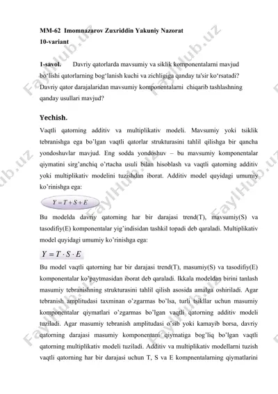 mavsumiy va siklik komponentalar — DOC
