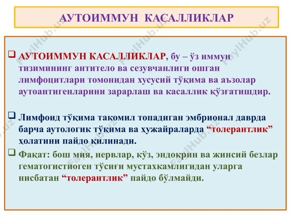 autoimmun kasalliklar - Page 4