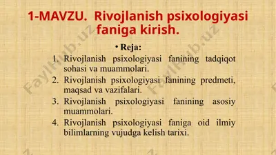rivojlanish psixologiyasi — PPTX