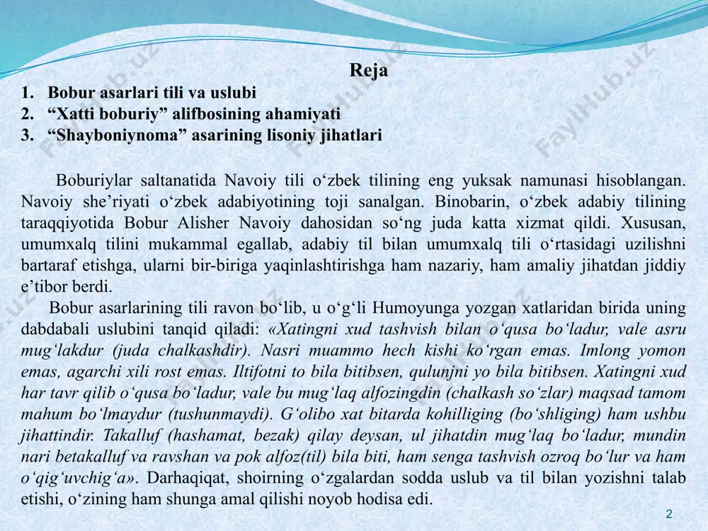 e gul – gul bāš, jāe xār – xār bāš (gul qarshisidda gul bo‘l, tikan qarshisida tikan bo‘l). shunga o‘xshash maqollar hikmatli so‘zlar bilan bir qatorda, omonim, polisemantik so‘zlar va tuyuqlarni ko‘plab ishlatadi: qaddïmnï firāq mehnati ya qïldï, köŋlüm ğamu anduh otïğa yaqïldï. hālimni sabāğa aytïb erdim, ey gul, bilmän sengä šarh qïlmadï ya qïldï. boburning badiiy nasr namunasi bo‘lgan “boburnoma” asari ham o‘z davriga nisbatan sodda va obrazli tilda yozilgan. asar xv asr oxiri - xvi asr boshlaridagi o‘zbek tili taraqqiyotining ahvolini o‘rganish uchun ham qimmatli, muhim manba hisoblanadi. muallif asar haqida so‘z ketganda, uni “vaqoyi’” deb ataydi. o‘g‘li xumoyun ham asarni shunday nomlagan. uning zo‘r istagi - “vaqoyi’”ni o‘qiganlar haqiqatni bilsinlar, u qilgan xatolarni takrorlamasinlar. shoir o‘zi yozganidek, har vaqteki, körgäysen meniŋ sözümni, sözümni oqub sağïngäysen özimni. 4 “boburnoma”da o‘rta osiyo, afg‘oniston, hindiston kabi mamlakatlarning xv asr oxiri - xvi asr boshlaridagi ahvoli, jug‘rofiyasi, siyosiy, iqtisodiy va madaniy …