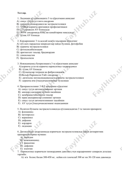 anti-aritmiya doriyotlari — DOCX