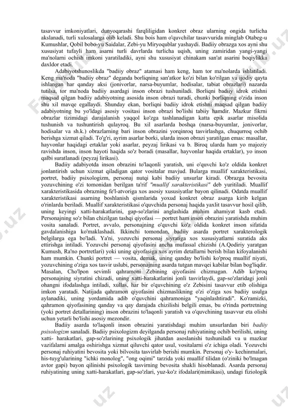 obrazi o'zida katta badiiy umumlashmani tashiydi va shu bilan birga u o'quvchi ko'z o'ngida konkret bir inson sifatida gavdalanadi. san'atkor umumlashmaga obrazning individual xususiyatlarini bo'rttirish orqali erishadi. masalan, a.qahhorning "o'g'ri" hikoyasida qobil boboning amin huzuriga kelganini eslang. yozuvchi amin haqida: "og'zini ochmasdan qattiq kekirdi, keyin baqbaqasini osiltirib kuldi", "chinchalog'ini ikkinchi bo'g'inigacha burniga tiqib kuldi" qabilidagi individual belgilarni bo'rttiradi. ayni shu individual belgilarning bo'rttirilishi hisobiga adib katta badiiy umumlashmaga erishadi: zamona amaldorlariga xos bo'lgan qo'l ostidagi fuqaroning taqdiriga befarqlikni ko'rsatadi. ya'ni, amin obrazi ko'z oldimizda individual xususiyatlariga ega bo'lgan konkret inson sifatida gavdalanadi, ayni shu individuallashtirish hisobiga obraz umumlasbmalilik kasb etadi. ko'rinadiki, shu tariqa badiiy obrazda bir paytning o'zida bir-biriga zid ikki jihat (individuallik va umumiylik) uyg'un tajassumini topadi. badiiy obraz o'zida aql va hisni uyg'un birlashtiradiki, shu bois uni ratsional va emotsional birlik sifatida tushuniladi. badiiy obrazdagi ratsional jihat shuki, uning yordamida ijodkor o'zini qiynagan muammolarni badiiy idrok etadi. masalan, …