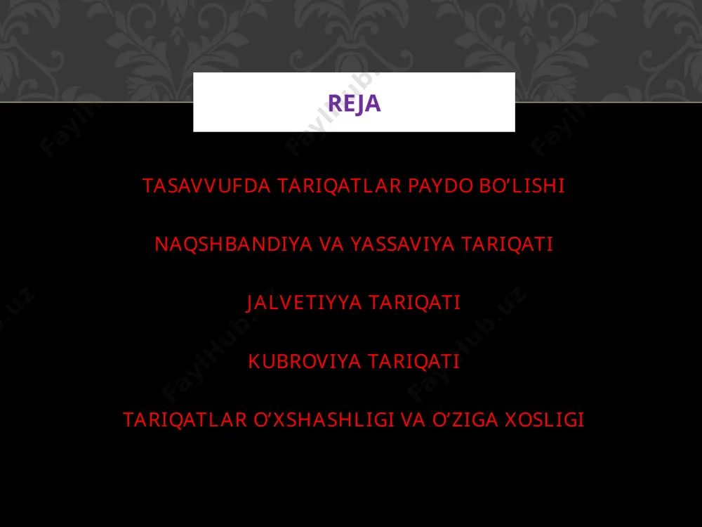 ri: alloh ismini takrorlash yoki maxsus ibodatlar. - xonaqohlar: sufiylar yigʻiladigan maxsus joylar. oʻrta osiyoda tariqatlar - yasaviya: koʻchmanchi turkiy qabilalar orasida tarqalgan. - naqshbandiya: amir temur va boburiylar davrida siyosiy taʼsirga ega boʻlgan. - kubroniya: 13-asrda xorazmda paydo boʻlgan, keyinroq boshqa tariqatlar bilan qoʻshilgan. zamonaviy davr bugungi kunda tariqatlar islom dunyosining koʻp mintaqalarida (shimoliy afrika, janubiy osiyo, balkanlar) faoliyat koʻrsatadi. baʼzilar (masalan, naqshbandiya) hali ham millionlab izdoshlarga ega. naqshbandiya tariqati – eng nufuzli va keng tarqalgan sufiy tariqatlaridan biri boʻlib, asosan sunniy musulmonlar orasida tarqalgan. uning kelib chiqishi xoja bahouddin naqshband (1318–1389) nomi bilan bogʻliq boʻlib, buxoro (hozirgi oʻzbekiston)da yashagan. asosiy xususiyatlari: zikr usuli : naqshbandiya "zikr-i xufiy" (yashirin zikr)ni asos qilib oladi, ya'ni til oʻrniga qalb bilan allohni eslash. boshqa tariqatlardan farqli oʻlaroq, qattiq harakatlar, raqs va musiqa bilan zikr qilishdan qochadi. ruhiy tarbiya: "suhbat" (shayx bilan muloqot) va "rabita" (shayx bilan ruhiy aloqa) muhim ahamiyatga ega. xatm-i …
