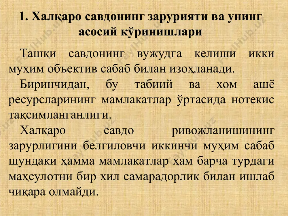 dex – gci) бўйича ўнликка кирувчи мамлакатлар мамлакатлар 2024 й. 2023. ўрни балл ўрни singapur 1 5,60 4 shvetsariya 2 5,59 3 daniya 3 5,55 1 irlandiya 4 5,51 2 gang-kong 5 5,46 7 shvetsiya 6 5,43 8 baa 7 5,37 10 taiwan 8 5,37 6 niderlandiya 9 5,33 5 norvegiya 10 5,32 9 3. рикардонинг нисбий устунлик назарияси рикардонинг фикрича, мамлакатлар ишлаб чиқариш самарадорлигини таъминлашда ёки кўпроқ устунликка эга бўлган ёхуд камроқ заифликка эга бўлган маҳсулот ишлаб чиқариш ва сотишга ихтисослашсалар мақсадга мувофиқ бўлади. бундай вазиятларда икки мамлакат ўртасидаги савдо кўпроқ имкониятлар олиб келади. ҳар бир мамлакат ўзи ихтисослашган маҳсулотларни ишлаб чиқаради ва шу орқали ютуқларга эришади. david rikardoning "nisbiy ustunliklar" nazariyasi ikki mamlakat o'rtasidagi savdoni, hatto bir mamlakat ikkinchi mamlakatga qaraganda barcha tovarlarni samaraliroq ishlab chiqargan taqdirda ham, tushuntiradi. bu nazariya mutlaq ustunlikka ega bo'lmasdan ham, ikki mamlakat o'rtasida foydali savdo munosabatlari o'rnatilishi mumkinligini ko'rsatadi. asosiy fikr – …