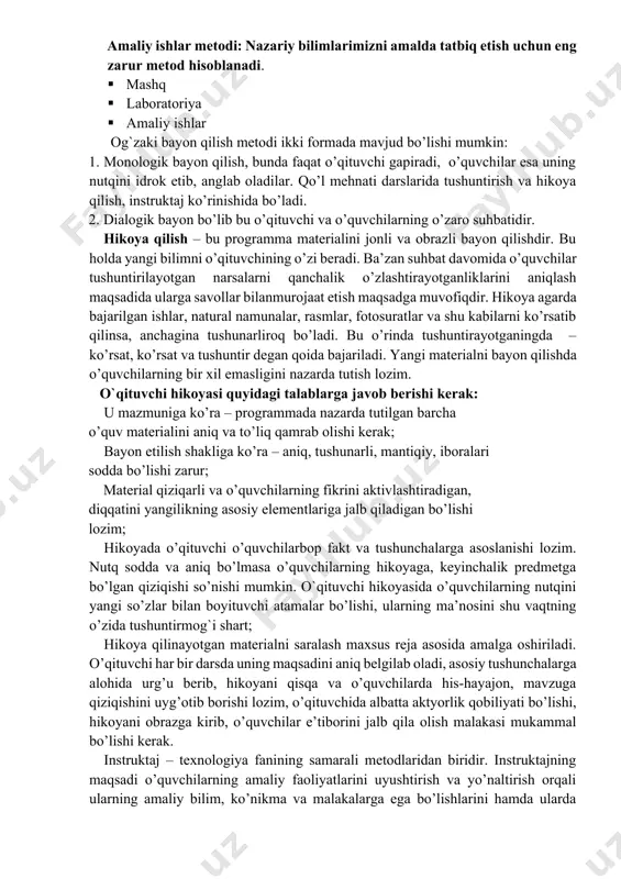 aoliyati, texnologiya fani uchun ham turli sezgilar yig’indisining (ko’rish, eshitish, his etish, ta’m bilish, teri, muskul harakati) namoyon bo’lishi xarakterlidir. shuning uchun o’qituvchilar quyi sinflar o’quvchilariga yangi materialni yoki asbobni tanishtirayotganlarida bolalardagi sezgining barcha turlarini faollashtiradilar: bolalar qog`ozni ushlaydilar, silaydilar, aylantirib ko’rib chiqadilar, uning qanday shitirlashiga quloq soladilar. sezgilarning bunday faollashuvi material haqida to’liqroq tasavvurga ega bo’lishiga yordam beribgina qolmay, balki bu psixologik jarayonni rivojlantiradi, takomillashtiradi. texnologik operatsiyalarni bajarishda shaxsning qiziqish, qobiliyat, temperament kabi individual psixologik xususiyatlari shakllanadi. texnologik operatsiyalarni bajarishga psixologik va axloqiy tayyorlash jarayoni murakkab va uzoq davom etuvchi jarayondir. agarda bola mehnat qilishga o’rgatilmagan bo’lsa, uning uchun mehnat faoliyati maqbul mashg`ulotga aylanmaydi, unda kerakli ijobiy emotsiyalarni va boshqa psixologik ko’rinishlarni keltirib chiqara olmaydi. texnologik operatsiya mаlаkаlari ko`p mаrоtаbа tаkrоrlаnаdigаn mаshqlar nаtijаsidа hоsil bo`lishi sababli hаr bir mаshq jаrаyonigа o’quvchini aqliy yondashtirsh, buning uchun esa ish-hаrаkаti izchilligini tizimlilik sur’аtidа tushuntirib bеrish talab etiladi. 1.4. metod tushunchalari, uning turlari. …
