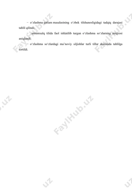 onki referent (ya’ni obyekt va g‘oya, fikr) bilan birga bo‘lsa, masalan patata gaytan so‘zi bo‘lib italyan tiliga ispan tili orqali kirib kelgan yoki caffe so‘zi turk tilidan, zero arab tilidan (roman sonlarida zero ya’ni nol mavjud bo‘lmagan) tram, transistor, juke-box kabi so‘zlar ingliz tilidan kirib kelgan. o‘zlashma so‘zlarning boylik jihatdan stilistik va ijtimoiy holati muhim o‘rin tutadi. jamiyatni, madaniyatni, yashash sharoitini eslashga xizmat qiladi: o‘zlashma so‘zlarning boyligi leader, flirt, baby-sitter, week-end so‘zlarida ko‘rinadi. ingliz tilidagi so‘zlar va birikmalar ba’zida ularning qisqaligi qulaylik tug‘diradi: ya’ni jurnalistika tilida, sohasida uchrab turuvchi so‘zlarni tushuntirib beradi, masalan boom, show italyan tilidagi ekvivalentlari quyidagilar show (teatrning turi, bir necha har xil bo‘g‘inlardan tashkil topgan italyan tilidagi ekvivalenti sit-in ma’lum bir joyda tomoshabinlarni yig‘ish). o‘zlashma so‘zlar yozma va og‘zaki shakllar orqali tilga kirib keladi. tunnel so‘zi yozma til orqali kirib kelgan. agar tunnel so‘zi og‘zaki tildan kirib kelganda edi tanel deb talaffuz qilinar edi xuddi ingliz …
