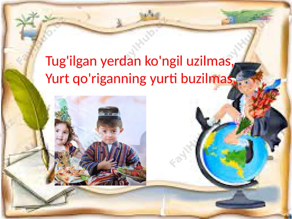 b beriladi. mavzuning ma’nosiga qarab guruhlar kartochkalarni raqamlab chiqadi 12 yangi mavzuni mustahkamlash 13 uyga vazifa har bir guruh vatan va vatanparvarlik haqida maqol va hikmatli so‘zlar topib kelishadi 14 image1.jpeg image2.jpeg image3.jpeg image4.jpeg image5.jpeg image6.jpeg image7.jpeg image8.jpeg image9.jpeg image10.png image11.jpeg image12.jpeg image13.png image14.png image15.jpeg image16.jpeg image17.png image18.png image19.png image20.png image21.gif image22.png image23.jpeg /docprops/thumbnail.jpeg