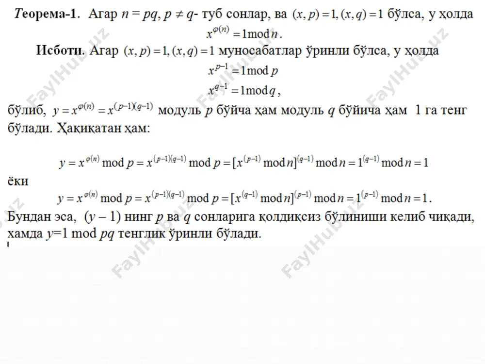 ochiq kalitlarni shifrlash algoritmlari - Page 5