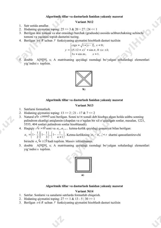 shiluvchi had moduli bo‘yicha ( dan kichik bo‘lgan holda hisoblash jarayoni to‘xtatilsin. ; 5. koordinatalari bilan berilgan nuqtalar to‘plamining medianalar soni topilsin (n>2 va n juft son). to‘plam medianasi deb to‘plamning ikkita ixtiyoriy nuqtasini tutashtiruvchi shunday to‘g‘ri chiziqqa aytiladiki, uning ikki tomonida bir hil sondagi nuqtalar joylashadi va bu to‘g‘ri chiziqda hech qanday uchinchi nuqta yotmaydi. algoritmik tillar va dasturlash fanidan yakuniy nazorat variant №23 1. berilganlarning c# dasturlash tilida turlari. 2. ifodaning qiymatini toping: 12 > 2 3. berilgan haqiyqiy sonlar bo’yicha ifodaning qiymatini topish dasturini tuzing. 4. natural n soni va butun sonli ketma-ketlik berilgan. ketma-ketlikdagi tub sonlarni aniqlash dasturini tuzing. massiv ishlatilmasin. 5. markazi embed equation.3 nuqtada bo‘lgan radiusli aylanalar (i=1,..,n) berilgan. quyidagilar aniqlansin: b) alohida turgan aylanalar topilsin, ya‘ni boshqa aylanalar bilan umumiy nuqtalari yo‘q, birorta aylana ichida joylashmagan va boshqa aylanalarni o‘z ichiga olmagan aylanalar). algoritmik tillar va dasturlash fanidan yakuniy nazorat variant №24 1. …
