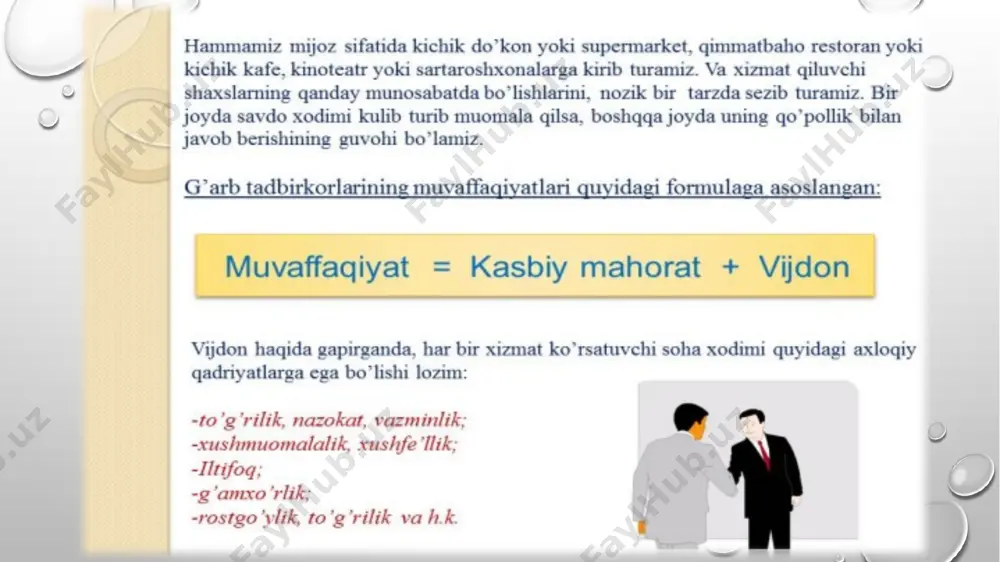kasb etikasi (kasb odobi) haqida - Page 3