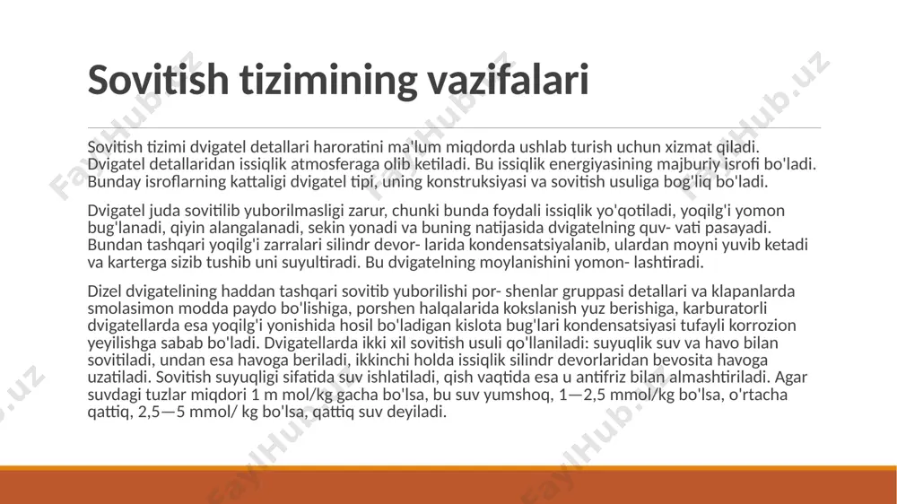 — silindrlar kallagi ko'ylagi; 9 — karter bloki ko'ylagi; 10 — pastki patrubka; 11 — radiator pastki baki; 12 — to'kish teshigi tiqini; 13 — bug' havo klapani; 14 — termostat; 15 — termometr; 16 — taqsimlovchi kanal; 17 — markazdan qochma nasos; 18 — chiqarish trubkasi. zil-130 dvigateli sovitish tizimi chizmasi:1 — radiator pastki bachogi; 2 — radiator o'zagi; 3 — radiator ustki bachogi; 4 — bug' havo tiqini: 5 — kompressor; 6 - termostatdan nasosga o'tkazish tmbkasi; 7— termostat; 8 — termostat patmbkasi; 9 — kiritish taiboprovodi; 10 —o'tkazish trubkasi; 11 — suyuqlikni keltirish trubkasi; 12 — isitkich radiatori; 13 - silindrlar kallagi ko'ylagi; 14 — karterbloki ko'ylagidan suyuqlikni to'kish krani; 75—suv taqsimlashkanali; 16— jo'mrak; 17— suyuqliko'tkazuvcliitmba; 18 — ventilator. a — radiator; 1 — radiator o'zagi; 2 — ustki bak; 3 — jaluzni boshqarish tortqisi; 4 — bo'g'iz qopqog'i; 5va 8— qo'zg'almas plankalar; 6 — detallar sistemasi; …