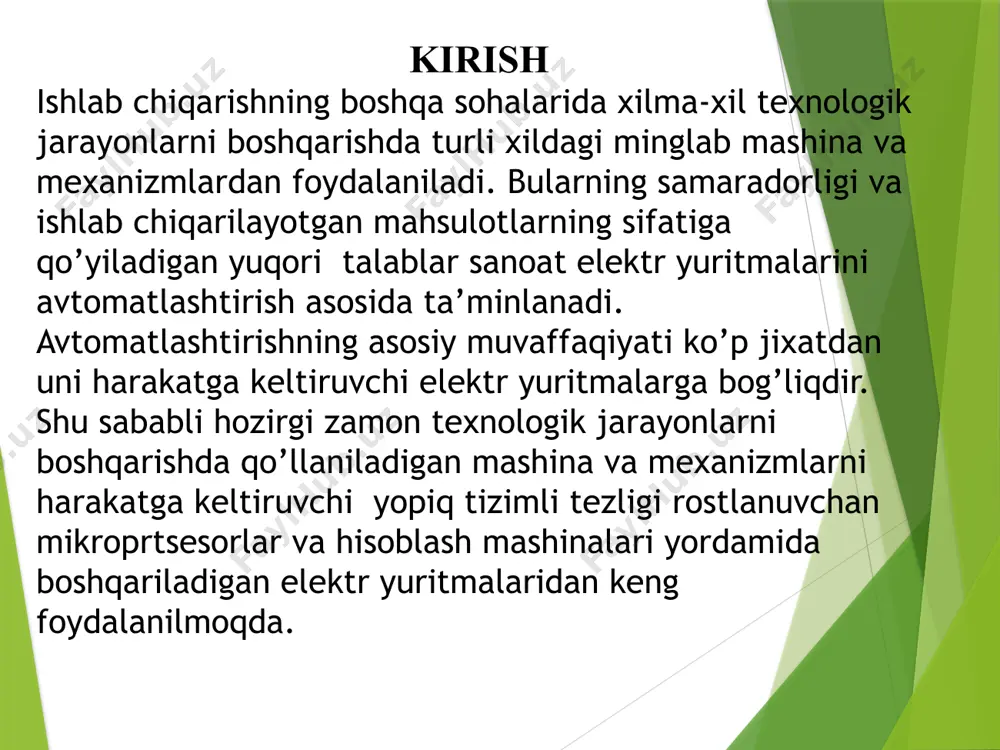 jixatdan uni harakatga keltiruvchi elektr yuritmalarga bog’liqdir. shu sababli ushbu kurs loyihamda hozirgi zamon texnologik jarayonlarni boshqarishda qo’llaniladigan mashina va mexanizmlarni elektr mexanik tizimlarda energiya samaradorlikka erishish va chastota o’zgartkichning elektr yuritmalarida qo‘llanilishida energiya samardorlikka erishish mumkinligini angladim. foydalanilgan adabiyotlar 1. гульков г.и., петренко ю.н., раткевич е. системы автоматизированного управления электроприводами. учебное пособие. – м.: новое знание, 2004. 2. ким д.п, теория автоматического управления. т.2. многомерные, нелинейные, оптимальные и адаптивные системы. в 2-х тт т:2. – м.: физматлит, 2004. 3. москаленко в.в. системы автоматизированного управления электропривода. учебник. – м.: инфра-м, 2004. 4. саидахмедов с.с. автоматик бошқариш назариясида замонавий услублар. ўқув қўлланма.– т: тдту, 1997. – 30 б. 5. саидахмедов с.с. электр юритмаларни автоматик бошқариш тизимлари фани бўйича тест саволлари тўплами. 1 қисм. – т: тдту,1997. 6. хашимов а.а., саидахмедов с.с. исследование замкнутых систем автоматического регулирования на tsвм: методические указания к лабораторным работам по курсу системы управления электроприводами. –т: тгту, 1996. …