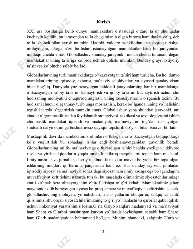 dan tushayotgan shiddatli daryo oqimiga boshqaruvsiz qayiqni topshirib qo`yish bilan baravar bo`ladi. mustaqillik davrida mamlakatimiz olimlari o`tkazgan va o`tkazayotgan tadqiqotlarga ko`z yugurtirish bu sohadagi ishlar endi boshlanayotganidan guvohlik beradi. globallashuvning milliy ma`naviyatga o`tkazadigan ta`siri haqida yozilgan jiddiyroq risola va yirik tadqiqotlar u yoqda tursin kichikroq maqolalarni topish ham mushkul. ilmiy nashrlar va jurnallar, davriy matbuotda mazkur mavzu bo`yicha biz topa olgan ishlarning miqdori qo`llarimiz panjasidan ham oz. har qanday siyosat, jumladan iqtisodiy siyosat va ma`naviyat sohasidagi siyosat ham ilmiy asosga ega bo`lgandagina muvaffaqiyat keltirishini nazarda tutsak, bu masalada olimlarimiz siyosatchilarimizga etarli ko`mak bera olmayotganini e`tirof etishga to`g`ri keladi. mamlakatimiz jahon maydonida olib borayotgan siyosat ko`proq samara va muvaffaqiyat keltirishini istasak, globallashuvning mohiyati, yo`nalishlari, xususiyatlarini chuqurroq tadqiq va tahlil qilishimiz, shu orqali siyosatchilarimizning to`g`ri yo`l tanlashi va qarorlar qabul qilishi uchun imkoniyat yaratishimiz lozim.o`rta osiyo xalqlari madaniyati va ma`naviyati ham sharq va g`arbni tutashtirgan karvon yo`llarida joylashgani sababli ham sharq, ham …