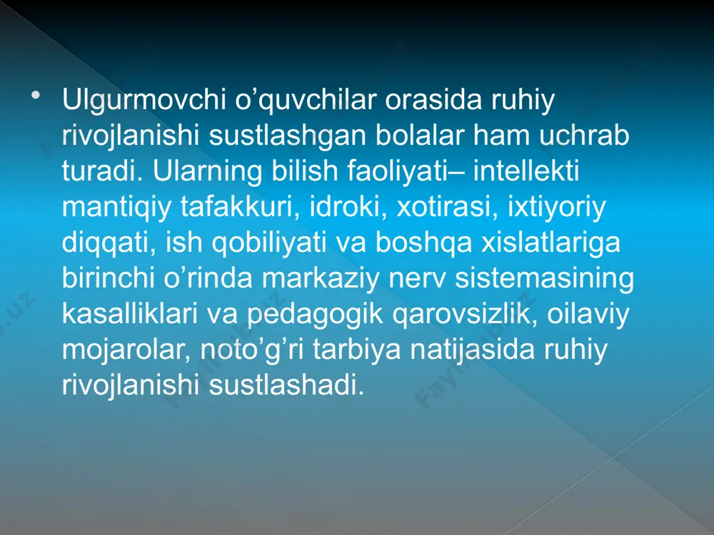 o‘lishi kiradi. bu bolalarda shovqin, yorug‘nur, issiqqa chiday olmaslik, ishtaha va uyquning buzilishlari, qon bosimining pasayishi, tanasining turli joylarida har xil tuyg‘ular sezish, oshqozon-ichak faoliyatining buzilishlarini ko‘rish mumkin; v) nevroz xarakterdagi holatlar – serebrasteniya bilan bog‘liq bo‘lib qorong‘i, yakkalikdan qo‘rqish, o‘z va atrofdagilar sog‘lig‘i uchun xavsirash, tortishishlar, duduqlanish, enurez kabi xarakterli hislatlar bilan birga ifodalanadi; g) ruhiy harakat qo‘g‘aluvchanligi – asosan o‘g‘il bolalarda ko‘p uchraydi. umumiy harakatchanlik, diqqatning tarqoqligi, tez chalg‘ish ularga xos hislatlardir; d) affektiv buzilishlar – kayfiyatning besabab o‘zgarib turishi agressiv ishlarga moyilligi kabi salbiy – shaxsiy hislatlar bo‘ladi; y) ruhiy buzilishlar – aqliy faoliyat bo‘lgan qiziqishlarning pastligi, o‘qishga salbiy munosabatda bo‘lish, o‘g‘irlik, yolg‘on gapirishga va jinoyatilikka moyillik kabi salbiy – shaxsiy hislatlar bo‘ladi; j) tutqanoqli buzilishlar turli xil ko‘rinishda namoyon bo‘ladi; z) apatiko-adinamik buzilishlar – tashabbuskorlikning buzilish, aqliy faoliyatning pasayishi, haddan tashqari hissiy bo‘shashishning o‘ziga xosligi bilan xarakterlanadi. n.p.vayzman ilmiy tekshirishlari shuni ko‘rsatadiki, ruhiy rivojlanishi sustlashgan bolalar …