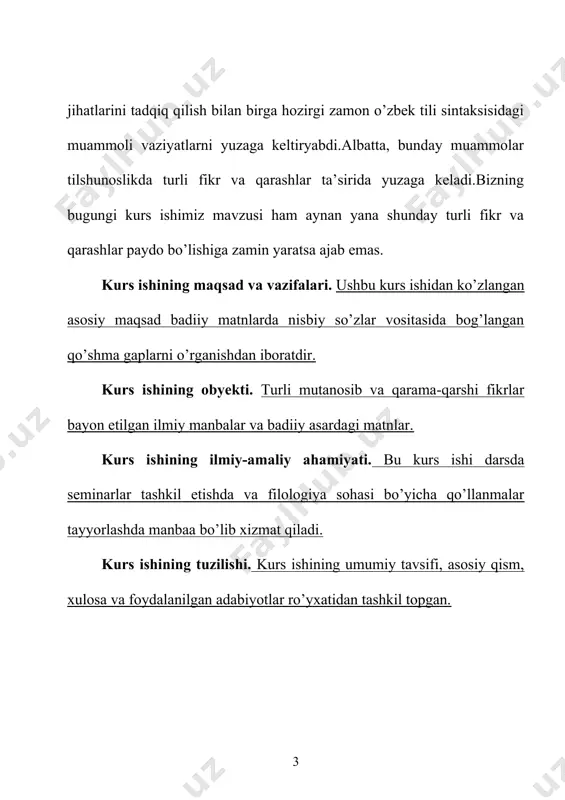 nisbiy soʻz – “uning” soʻzi ham qaratqich aniqlovchi vazifasini bajargan, ya‘ni ushbu ergashgan qoʻshma gapning nisbiy soʻzlari bir xil sintaktik vazifada kelgan. ba‘zan nisbiy soʻzlar turli xil gap boʻlagi vazifasini bajarishi ham mumkin: kimki boshqalarga rahm-u shafqat qilmasa, unga ham hech kim rahm-u shafqat qilmaydi. bunda ergash gap tarkibidagi nisbiy soʻz – “kimki” ega vazifasini, bosh gap tarkibidagi nisbiy soʻz – “unga” esa vositali toʻldiruvchi vazifasini bajargan. demak, ushbu ergashgan qoʻshma gapning nisbiy soʻzlari turli xil gap boʻlagi boʻlib kelgan. nisbiy soʻzli ergashgan qoʻshma gaplarda ham ayrim oʻrinlarda bosh gap tarkibidagi nisbiy soʻz tushib qolishi mumkin. ammo uning oʻrni (qaysi olmosh ekanligi) gap mazmunidan, nutq sharoitidan sezilib turadi. masalan: 1. kimning aqli ko’p bo’lsa, ayblari yashirin va do’stlari ko’p bo’ladi. – kimning aqli ko’p bo’lsa, uning ayblari yashirin va do’stlari ko’p bo’ladi. 2. kimki o’zining yaxshi ishidan quvonsa, haqiqiy mo’mindir. – kimki o’zining yaxshi ishidan quvonsa, u haqiqiy mo’mindir. 3. …