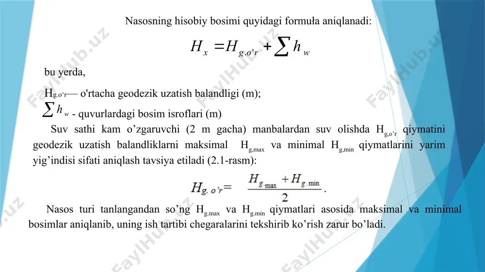 gidromexanik va energetik uskunalar haqida umumiy tushunchalar - Page 5
