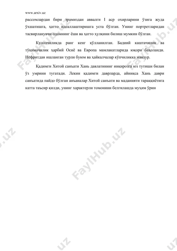 қадимги ҳиндистон ва хитой санъати - Page 5