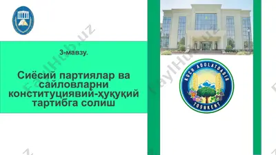 siёsiy partiyalar va saylovlar — PPTX