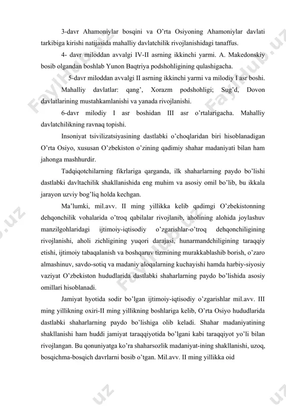 rayon uzviy bog’liq holda kechgan. ma’lumki, mil.avv. ii ming yillikka kelib qadimgi o’zbekistonning dehqonchilik vohalarida o’troq qabilalar rivojlanib, aholining alohida joylashuv manzilgohlaridagi ijtimoiy-iqtisodiy o’zgarishlar-o’troq dehqonchiligining rivojlanishi, aholi zichligining yuqori darajasi, hunarmandchiligining taraqqiy etishi, ijtimoiy tabaqalanish va boshqaruv tizmining murakkablashib borish, o’zaro almashinuv, savdo-sotiq va madaniy aloqalarning kuchayishi hamda harbiy-siyosiy vaziyat o’zbekiston hududlarida dastlabki shaharlarning paydo bo’lishida asosiy omillari hisoblanadi. jamiyat hyotida sodir bo’lgan ijtimoiy-iqtisodiy o’zgarishlar mil.avv. iii ming yillikning oxiri-ii ming yillikning boshlariga kelib, o’rta osiyo hududlarida dastlabki shaharlarning paydo bo’lishiga olib keladi. shahar madaniyatining shakllanishi ham huddi jamiyat taraqqiyotida bo’lgani kabi taraqqiyot yo’li bilan rivojlangan. bu qonuniyatga ko’ra shaharsozlik madaniyat-ining shakllanishi, uzoq, bosqichma-bosqich davrlarni bosib o’tgan. mil.avv. ii ming yillikka oid o’rta osiyodagi jarqogg’on sopolli, dashli, gonur, namozgoh, oltitepa, ulug’tepa kabilar ilk shaharsozlik madaniyatining shakllanishi va rivojlanishi uchun quyidagi omillar muhim ahamiyatga ega bo’ldi: aholining o’troq dehqonchilikka o’tish va keng vohalar bo’ylab yoyilishi; hunarmandchilik rivojlanishi va ayrim sohalarga ixtisosilashishi; …