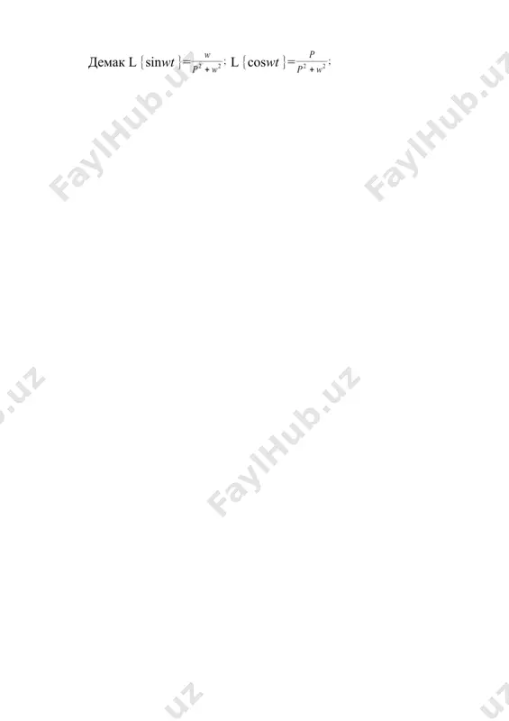 операцион хисоб. бошлангич функция ва унинг тасвири - Page 5