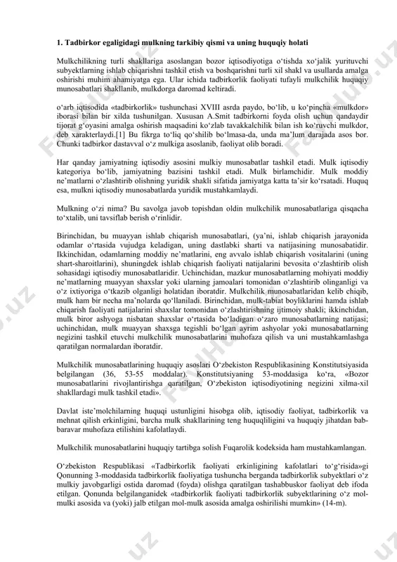 i va natijasining munosabatidir. ikkinchidan, odamlarning moddiy ne’matlarini, eng avvalo ishlab chiqarish vositalarini (uning shart-sharoitlarini), shuningdek ishlab chiqarish faoliyati natijalarini bevosita o‘zlashtirib olish sohasidagi iqtisodiy munosabatlaridir. uchinchidan, mazkur munosabatlarning mohiyati moddiy ne’matlarning muayyan shaxslar yoki ularning jamoalari tomonidan o‘zlashtirib olinganligi va o‘z ixtiyoriga o‘tkazib olganligi holatidan iboratdir. mulkchilik munosabatlaridan kelib chiqib, mulk ham bir necha ma’nolarda qo‘llaniladi. birinchidan, mulk-tabiat boyliklarini hamda ishlab chiqarish faoliyati natijalarini shaxslar tomonidan o‘zlashtirishning ijtimoiy shakli; ikkinchidan, mulk biror ashyoga nisbatan shaxslar o‘rtasida bo‘ladigan o‘zaro munosabatlarning natijasi; uchinchidan, mulk muayyan shaxsga tegishli bo‘lgan ayrim ashyolar yoki munosabatlarning negizini tashkil etuvchi mulkchilik munosabatlarini muhofaza qilish va uni mustahkamlashga qaratilgan normalardan iboratdir. mulkchilik munosabatlarining huquqiy asoslari o‘zbekiston respublikasining konstitutsiyasida belgilangan (36, 53-55 moddalar). konstitutsiyaning 53-moddasiga ko‘ra, «bozor munosabatlarini rivojlantirishga qaratilgan, o‘zbekiston iqtisodiyotining negizini xilma-xil shakllardagi mulk tashkil etadi». davlat iste’molchilarning huquqi ustunligini hisobga olib, iqtisodiy faoliyat, tadbirkorlik va mehnat qilish erkinligini, barcha mulk shakllarining teng huquqliligini va huquqiy …