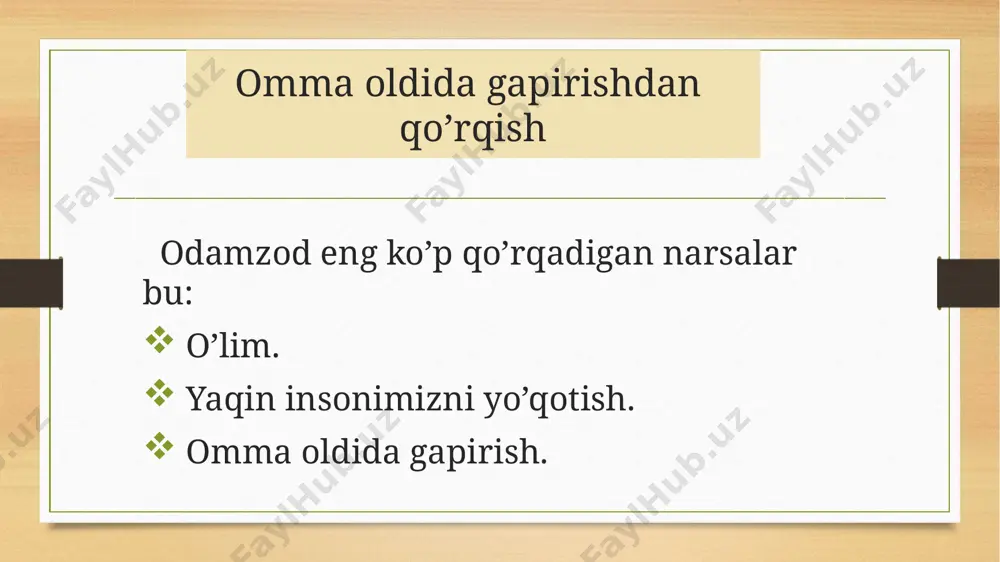 eslab qoladilar. juda tez gapirmang. yordamchi ko’rgazma materiallar imkoniyat bo’lsa projektor, doska, flip chart va plakatlardan foydalaning. agar bunday sharoit bo’lmasa-tasavvurni ishlating. misol: “keling, bu vaziyatga mana bu tomondan qarab ko’ramiz…..; agarda bunday holat bo’lgandachi….”. agar yozadigan bo’lsangiz katta-katta qilib yozing va turli rangdagi markerlardan foydalaning. nutqingizga taaluqli bo’lmagan narsalarni ishlatmang, bu tinglovchilarning diqqatini o’g’irlaydi. plakat va suratlarni gapirayotgan paytingizda ilib o’tirmang. bunday materiallarni kerak bo’lgandagina ishlating, chunki insonlar shu narsaga ahamiyat berib gapingizni asosiy qirralarini tushunmay qolishlari mumkin. tarqatma material bo’lgan taqdirda nutq so’ngida tarqating, chunki oldin tarqatsangiz odamlar sizni tinglash o’rniga ularni o’qish bilan band bo’ladilar… auditoriyani jalb qilish hech kim o’zi ishtirok etgan jarayonni yomon deya olmaydi. shu sababdan, prezentatsiya davomida auditoriyani jalb etishga harakat qiling. auditoriyadagilardan yordam so’rang( masalan, kimnidir vaqtni qarab turuvchi, belgilangan vaqt tugashiga yaqin bundan xabar berib turadi). individual savollarga javob berayotganda faqatgina savol bergan insonga qarab gapirmang, nigohingizni auditoriyada ushlab turing. auditoriyadan …