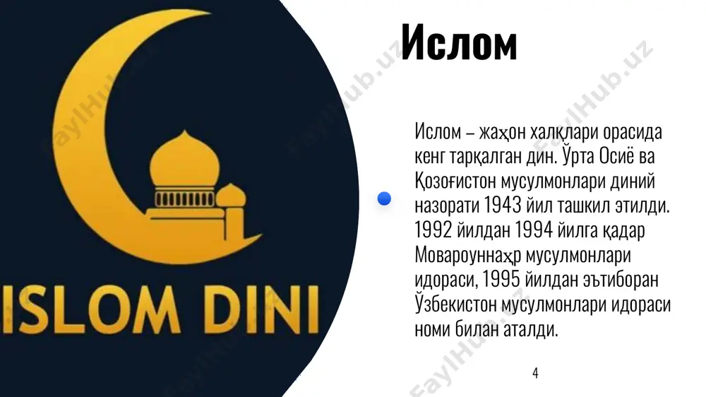 илмайди ўзбекистоннинг конституциявий тузумини зўрлик билан ўзгартириш, унинг суверенитети ва ҳудудий яхлитлигига путур етказиш фуқароларнинг конституциявий ҳуқуқ ва эркинликларини камситиш урушни, миллий, ирқий, этник ёки диний адоватни тарғиб қилиш фуқаролар тотувлигини бузиш; вазиятни беқарорлаштирувчи туҳматдан иборат уйдирмаларни тарқатиш аҳоли ўртасида саросима уйғотиш ҳамда шахс, жамият ва давлатга қарши қаратилган бошқа ҳаракатлар 14 виждон эркинлиги ва диний ташкилотлар тўғрисида 1 2 5 3 4 фуқароларнинг соғлиғи ва ахлоқига тажовуз қилиш 6 таълим тизимининг ўқув дастурларига диний фанлар киритилишига йўл қўйилмайди ўзбекистон республикаси фуқароларининг дунёвий таълим олиш ҳуқуқи, уларнинг динга бўлган муносабатидан қатъи назар, таъминланади ҳар ким диний таълим муассасаларида профессионал диний таълим олиш ҳуқуқига эга диний таълим муассасаларида ўқишга фуқаролар қонунчиликка мувофиқ умумий ўрта, ўрта махсус таълим ёки профессионал таълим олганидан кейин қабул қилинади ўзбекистон республикасида таълим тизими диндан ажратилгандир таълим тизими ва дин диний профессионал таълим олган шахслар диний таълим муассасаларида диний фанларни ўқитиш фаолияти билан шуғулланиш ҳуқуқига эгадир дунёвий …