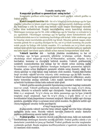 kompyuter grafikasi va geometriyasi — PDF