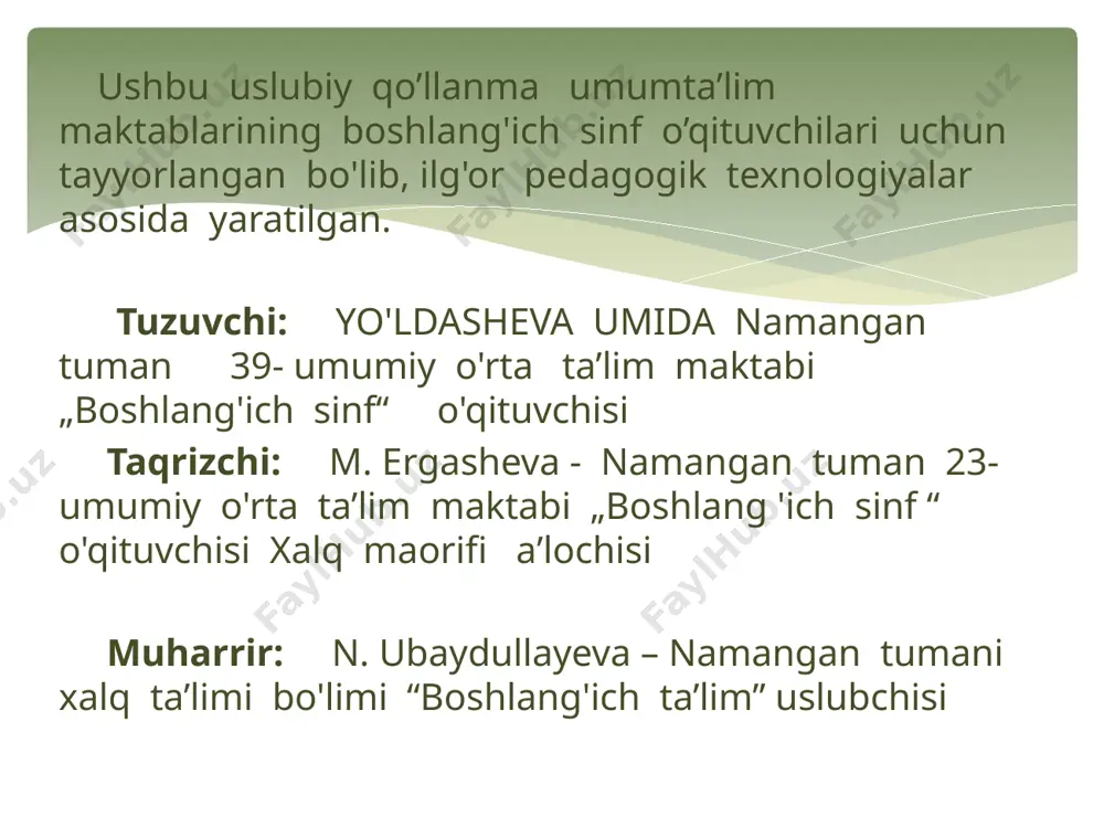 talab qiladi. boshlang 'ich sinflarda o'quvchilarning husnixat malakalari ustida ishlash bosqichma-bosqich amalga oshiriladi. kirish „ o“, „ a“ o‘xshar olmaga bordir uning keragi. to'rtga bo'lsak har qachon bo'lar uning choragi. o‘xshab ketar koptokka ishonmasangiz qarang. „o “ va „ a“ harflarin asad ajratar arang. katta ilmoqvoy bilan kichik “d” harfi tayyor. chiroyli yozmoq istasang, hech qachon bo 'lma ayyor. “o” ga yordamga keldi, qurbaqaning bolasi. darhol o'rtoq bo'lishdi, “o ' ”harfini tuzishdi. har bir yozgan harflarda o'z aksimiz ko'ramiz. „o“ ga ulab ilmoqni, „g“ harfini yozamiz . katta ilmoq kerak doim kichkina „t“ harfiga, ipak ip kerak shu on, katta ilmoq beliga. „i“ga o‘xshab ketar ko‘ring, e’tibor berib dildan. „h“ „k“ „l“ „b“ –harflari go‘zalliklari chindan. ruchka bilan daftarga harflardan so‘z quramiz, „g“ harfi „g‘ “ bo‘lsin deb, boshga ipak ip qo‘yamiz. „e“ o‘xshaydi zanjirga uni hech kim uzolmas. kichik „e“ va yarim oyni erkin, elyor buzolmas. „s“ o‘xshaydi qarmoqdagi …
