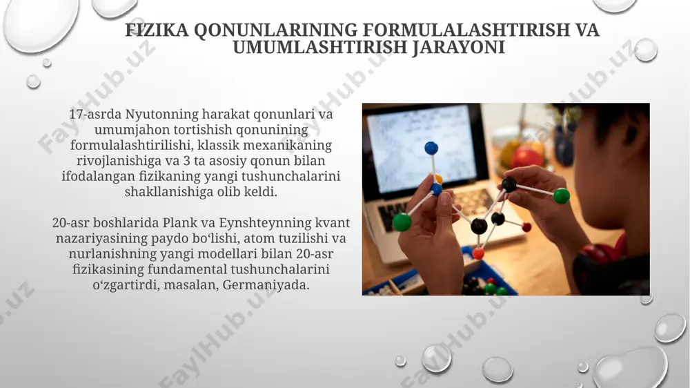 fizika tushunchalarni shakllantirish - Page 4