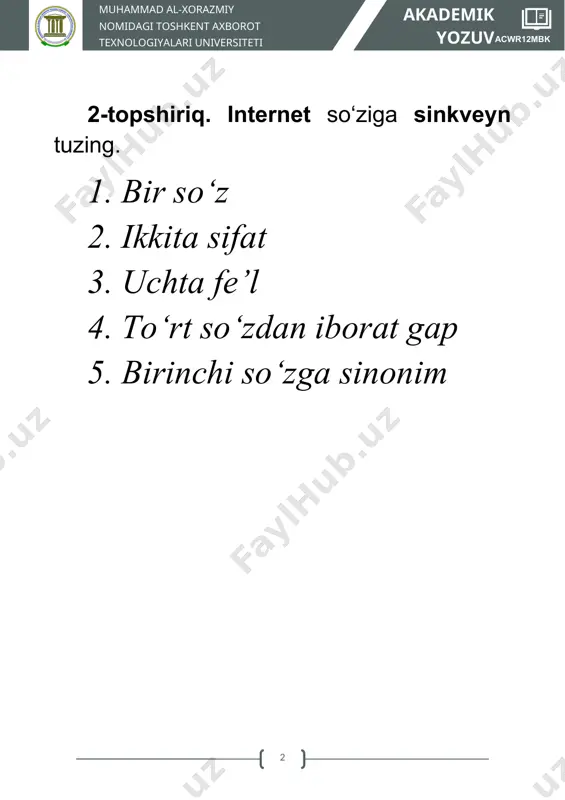 nday aloqa qurilmasi yoki ilovasini oʻz ichiga olgan keng atama. akt nafaqat kompyuterga asoslangan an'anaviy texnologiyalar (masalan, noutbuklar va ish stoli kompyuterlari), shuningdek, axborot va kommunikatsiyalardan qanday foydalanish va almashish haqida. ko‘pgina kontekstlarda akt audio-vizual va telefon tarmoqlarining kompyuter tarmoqlari bilan yagona kabel yoki havola tizimi orqali yaqinlashishiga ishora qilish uchun ishlatiladi. bunga smartfonlar, planshetlar, bulutli hisoblashlar va boshqalar kabi ma'lumotlarni uzatuvchi qurilmalar va xizmatlarning keng doirasi kiradi. xorijiy mutaxassislar axborot texnologiyalari rivojlanishiing beshta asosiy tendensiyasini ajratib ko‘rsatadi: 1. axborot mahsulotlarining murakkablashuvi. axborot vositasi ko‘rinishidagi axborot mahsuloti, ekspert ta’minoti xizmatining ma’lumotlar bazasi strategik ahamiyat kasb eta boradi. turli shakldagi (nutq, ma’lumot, tasvir) axborot mahsulotlari eshitish, ko‘rish va anglash uchun foydalanuvchining talabiga ko‘ra ishlab chiqiladi hamda unga qulay vaqtda va shaklda mahsulotni yetkazib berish vositasi mavjud bo‘ladi. 2. birgalikda harakat qilish qobiliyati. axborot mahsulotining ahamiyati oshib borishi bilan mazkur mahsulotlarni kompyuter va inson yoki axborot tizimlari o‘rtasida ideal tarzda almashuvini o‘tkazish …