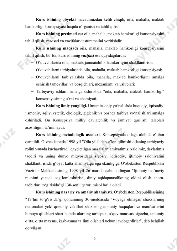 a oila, mahalla, maktab hamkorligi konsepsiyasi; · o‘quvchilarni tarbiyalashda oila, mahalla, maktab hamkorligini amalga oshirish tamoyillari va bosqichlari, mexanizmi va uslublari; · tarbiyaviy ishlarni amalga oshirishda "oila, mahalla, maktab hamkorligi" konsepsiyasining o‘rni va ahamiyati. kurs ishining ilmiy yangiligi. umuminsoniy yo‘nalishda huquqiy, iqtisodiy, jismoniy, aqliy, estetik, ekologik, gigienik va boshqa tarbiya yo‘nalishlari amalga oshiriladi. bu konsepsiya milliy davlatchilik va jamiyat qurilishi talablari asosliligini ta’minlaydi. kurs ishining metodologik asoslari. konsepsiyada oilaga alohida e’tibor qaratildi. o‘zbekistonda 1998 yil "oila yili" deb e’lon qilinishi oilaning tarbiyaviy rolini yanada kuchaytiradi. qayd etilgan masalalar jamiyatimiz, xalqimiz, davlatimiz taqdiri va uning dunyo miqyosidagi siyosiy, iqtisodiy, ijtimoiy salohiyatini shakllantirishda g‘oyat katta ahamiyatga ega ekanligiga o‘zbekiston respublikasi vazirlar mahkamasining 1998 yil 26 martda qabul qilingan "ijtimoiy-ma’naviy muhitni yanada sog‘lomlashtirish, diniy aqidaparastlikning oldini olish chora-tadbirlari to‘g‘risida"gi 130-sonli qarori misol bo‘la oladi. kurs ishining nazariy va amaliy ahamiyati. o‘zbekiston respublikasining "ta’lim to‘g‘risida"gi qonunining 30-moddasida "voyaga etmagan shaxslarning ota-onalari yoki qonuniy vakillari …