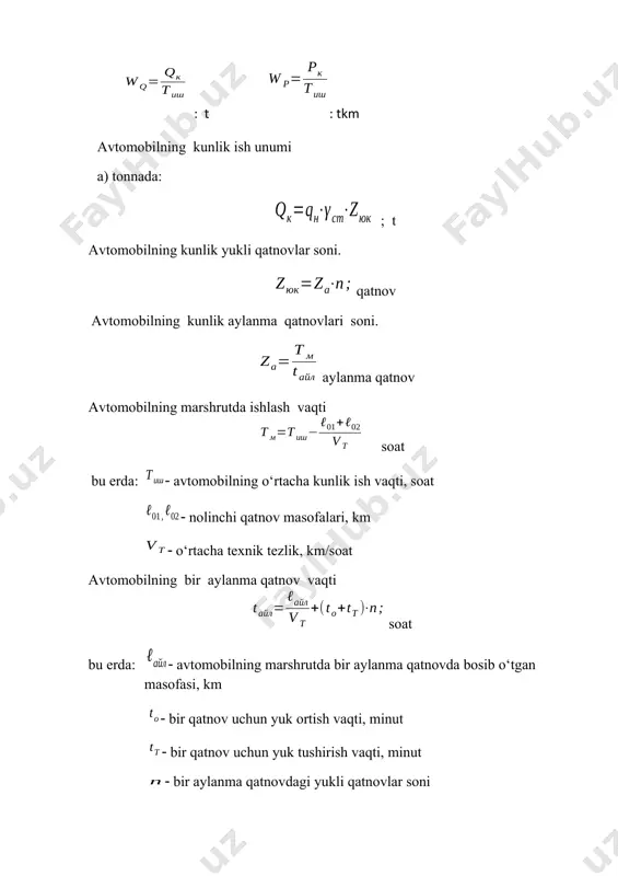 ishi miqdori tushiniladi. bu yuk tashishda ( t/soat) va ( tkm/soat), transport vositalari bir soatlik unumdorligi quyidagi formulaga binoan hisoblanadi: : t : tkm avtomobilning kunlik ish unumi a) tonnada: ; t avtomobilning kunlik yukli qatnovlar soni. qatnov avtomobilning kunlik aylanma qatnovlari soni. aylanma qatnov avtomobilning marshrutda ishlash vaqti soat bu erda: avtomobilning o‘rtacha kunlik ish vaqti, soat nolinchi qatnov masofalari, km o‘rtacha texnik tezlik, km/soat avtomobilning bir aylanma qatnov vaqti soat bu erda: avtomobilning marshrutda bir aylanma qatnovda bosib o‘tgan masofasi, km bir qatnov uchun yuk ortish vaqti, minut bir qatnov uchun yuk tushirish vaqti, minut bir aylanma qatnovdagi yukli qatnovlar soni b) tonna kilometrda: tkm avtomobilning ish vaqti soat 1.mul’timodal tashish deb nimaga aytiladi? 2. intеrmоdаl tаshuvlаrning mazmuni nimani anglatadi? 3. biomodal tаshuvlаrning mazmuni nimani anglatadi? 4. xalqaro mul’timodal transportida tijorat va huquqiy rejimning birligi nimalarni anglatadi? 5. intermodal transport belgilarini yozing? talabaning xulosasi:_________________________________________________________________________________________________________________________________________________________________________________________________________________________________________________________________ image4.wmf oleobject4.bin image5.wmf oleobject5.bin …