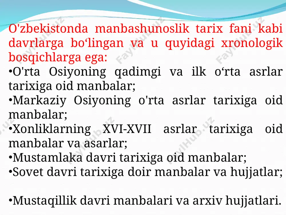 ‘zaro munosabatining natijasi o‘laroq yaratilgan va o‘sha zamonlarda sodir bo‘lgan ijtimoiy-siyosiy voqealarni o‘zida aks ettirgan manba sifatida o‘rta asr (vi-xix asrlar) tarixini o‘rganishda muhim o‘rin tutadi. mo‘jaz rasm-miniatyuralar: x-xix asrlar davomida qo‘lyozma kitoblarini ziynatlash uchun yaratilgan nafis mo‘jaz rasmlar ham tarixiy manba bo‘lib xizmat qiladi. yurtimiz tarixi va moddiy ashyolar, hanarmandchilik, kiyim-kechak, me’morlik obidalari va umuman moddiy madaniyatimiz xususiyatlarini o‘rganmoqchi bo‘lsak, nafis mo‘jaz tasviriy san‘at namunalari - miniatyura rasmlar qimmatli manba rolini o‘taydi. chunki ularda tarixiy ashyolar tasviri aynan, ba’zan badiiy ijod xususiyatlariga moslashtirilgan holda aks ettiriladi. foto-kinoxujjatlar. fotografiya hamda kino san‘ati paydo bo’lgandan so’ng tarixiy manbalarning yangi bir guruhi vujudga keldi. bunday manbalar fotoxujjatlar deb ataladi. toshkentdagi o’zbekiston respublikasi markaziy kinofotofonoxujjatlar davlat arxivida xix asrning oxiridan xozirgi kunga qadar bo’lgan muddatda o’lkamizda sodir bo’lgan voqealarni aks ettiruvchi boy fotoxujjatlar kolleksiyasi saqlanadi. fotoxujjatlar: fono xujjatlar deganda biz grammafon plastinkalari hamda magnit tasmalarga yozib olingan nutqlar, suxbatlar, adabiyot va san‘at asarlarini …