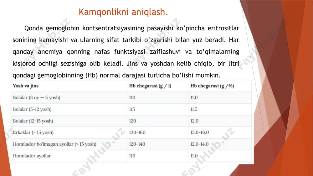 jinsiy mayl buzilishi kuzatilishi mumkin. ko’pincha, o’rta va og’ir kamqonlikning diagnostik muhim alomati teri, shilliq qavatlarning oqimtir rangda bo’lishi sanaladi. bundan tashqari, tashxislashda xeyloz va koylonixiya rivojlanishi, yurak impulsining kuchayishi va funktsional sistolik shovqin paydo bo’lishi kabi belgilar ham muhim ahamiyat tutadi. gipoksiya bilan bevosita bog’liq bo’lgan umumiy simptomlardan tashqari, etiologiya va patogenezdan kelib chiqib qarab boshqa alomatlar kuzatilishi mumkin. misol uchun, b12 tanqisligida sezuvchanlikning buzilishi, gemolitik anemiyada sariqlik va hokazo. homiladorlik davrida kamqonlik. homiladorlik davrida kamqonlikning barcha turlari ichida temir moddasi yetishmasligi bilan bog’liq turi eng ko’p kuzatiladi. bu temirga bo’lgan sutkalik ehtiyojning 0,6 dan 3,5 mg ortishi bilan bog’liq bo’lib, ushbu ehtiyoj mikroelementning oziq-ovqatlardan so’rilish qobiliyatidan (kuniga 1,8-2 mg) ko’proqdir. temir homila va yo’ldoshning shakllanishiga sarflanadi. homiladorlik davrida kamqonlik davom etaversa, u jiddiy oqibatlarga olib kelishi mumkin, xususan: homilaning kislorod ochligiga duchor bo’lishi, bu normal rivojlanish uchun, ayniqsa miyaning, salbiy ta’sir ko’rsatadi; og’ir anemiyali ayollar homiladorlik vaqtida o’zlarini …